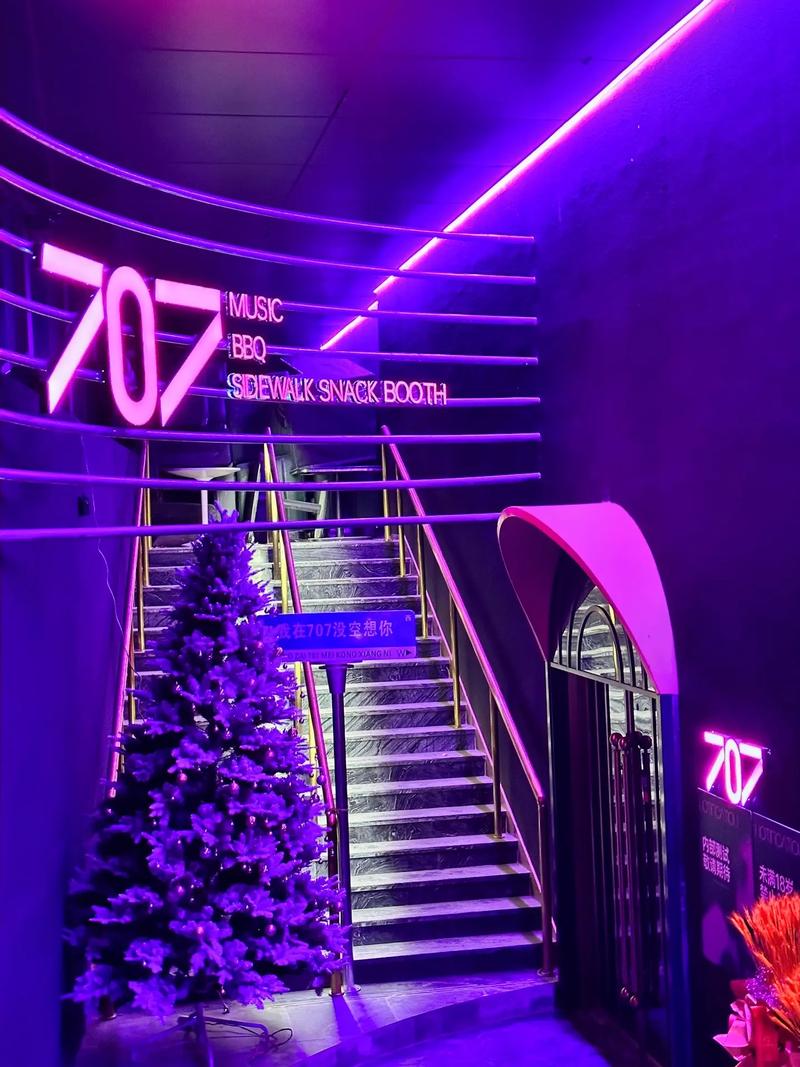 无锡商务ktv消费攻略-滨湖区ktv预订